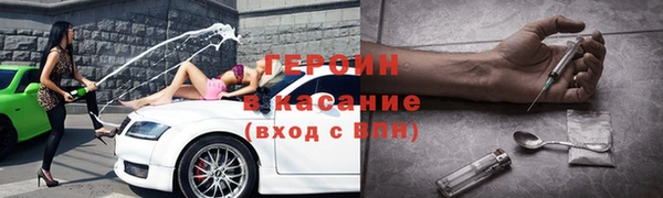 метадон Баксан