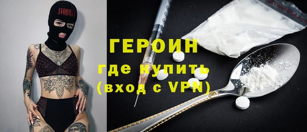 дурь Балахна