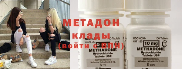 таблы Балабаново