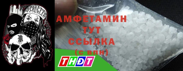 метадон Баксан