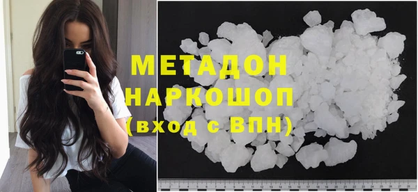 таблы Балабаново