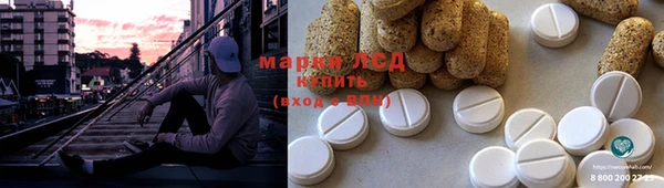 метадон Баксан