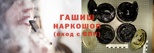 дурь Балахна