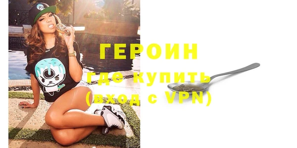метадон Баксан