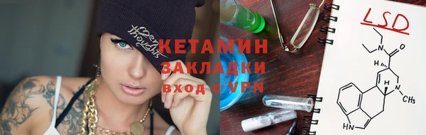 метадон Баксан