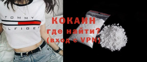 таблы Балабаново