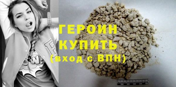 таблы Балабаново