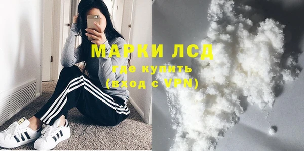 дурь Балахна