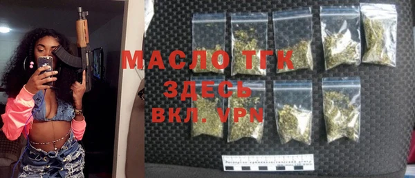 метадон Баксан