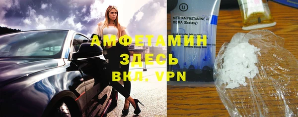 метадон Баксан