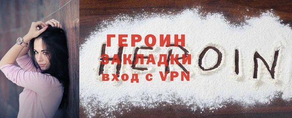 метадон Баксан
