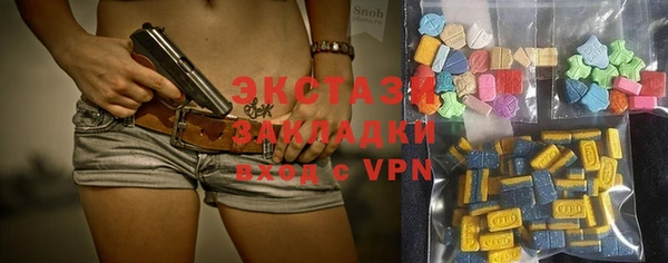 таблы Балабаново