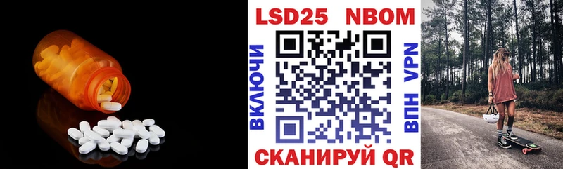 закладки  дарк нет телеграм  ЛСД экстази ecstasy  Зеленокумск 