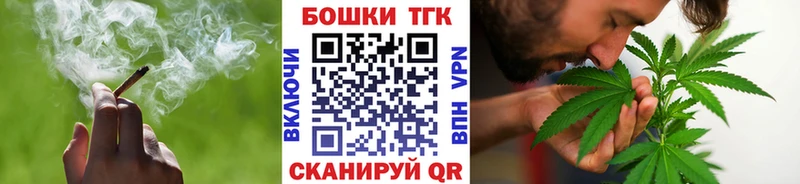 Марихуана VHQ  закладки  Зеленокумск 